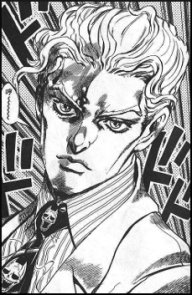 Ostarion